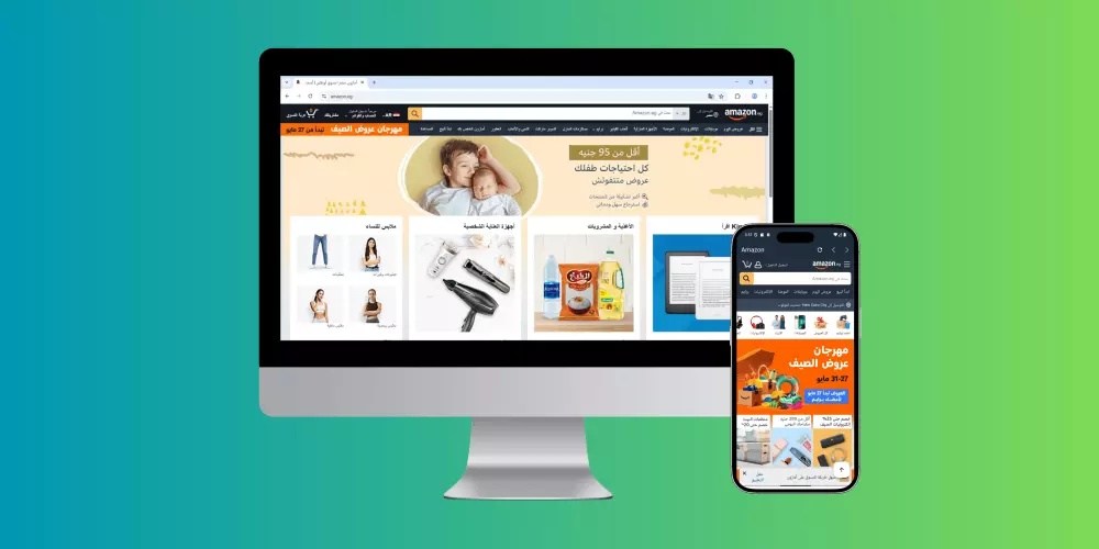 تحويل موقعك الإلكتروني إلي تطبيق اندرويد إحترافي