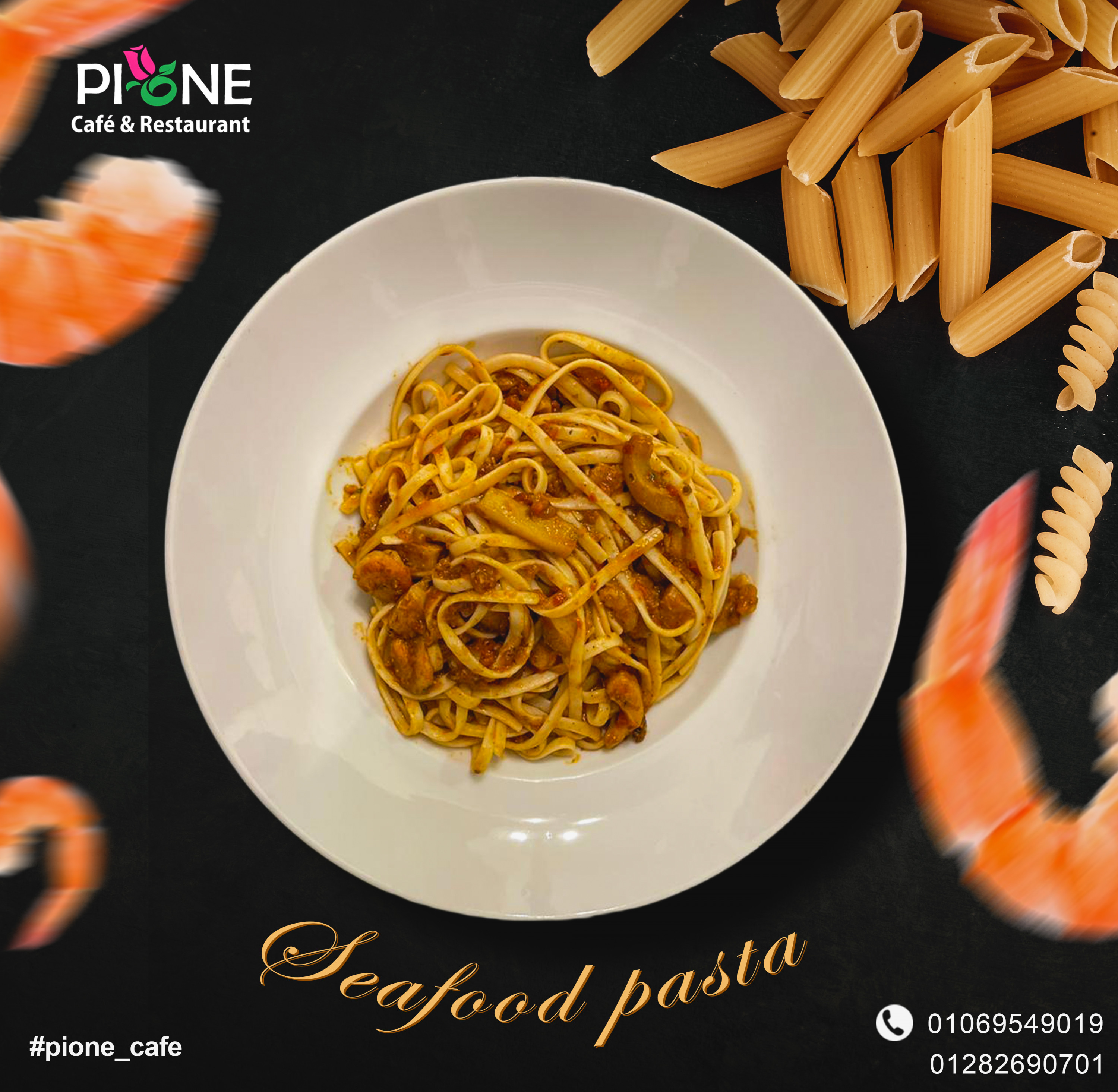 مصمم سوشيال ميديا