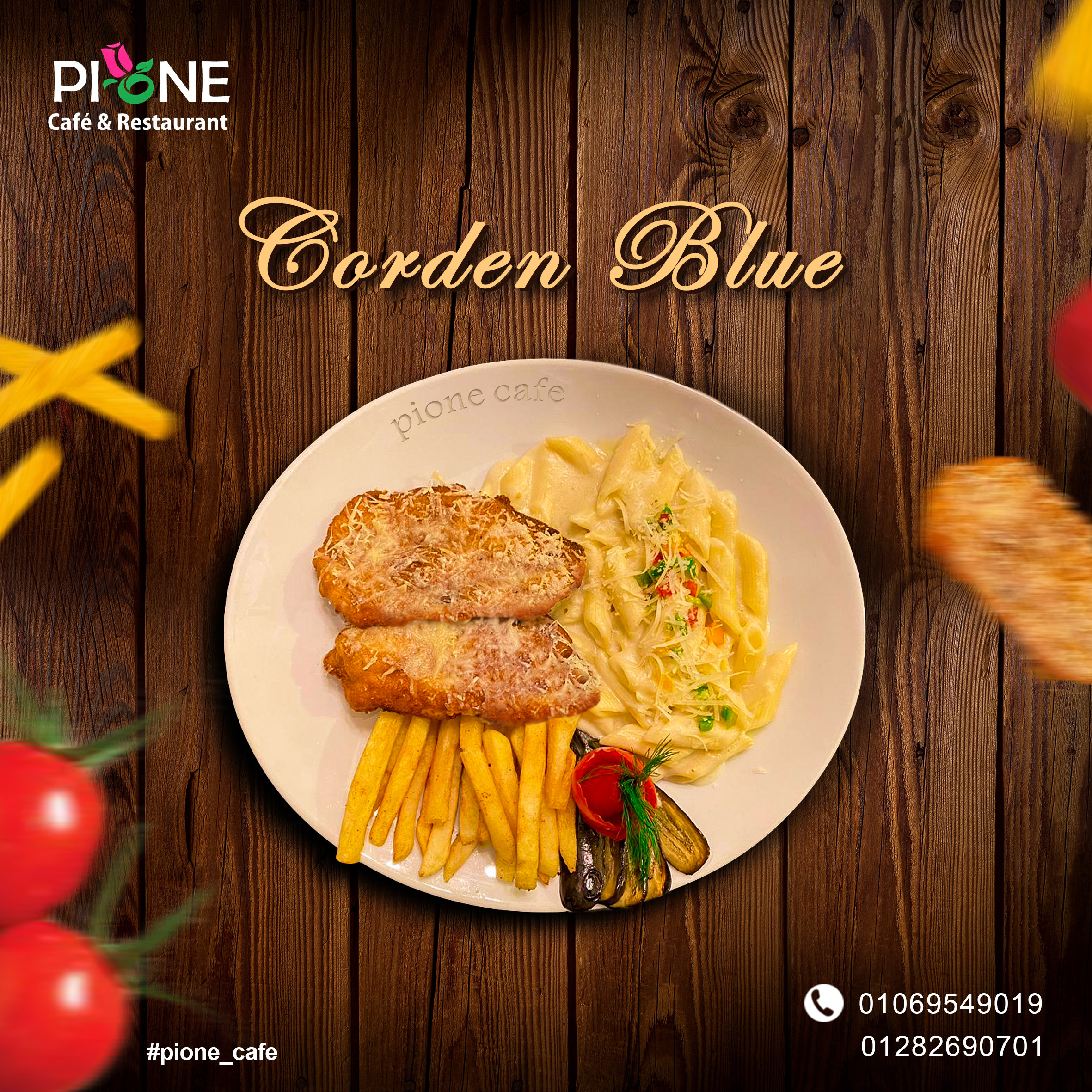 مصمم سوشيال ميديا