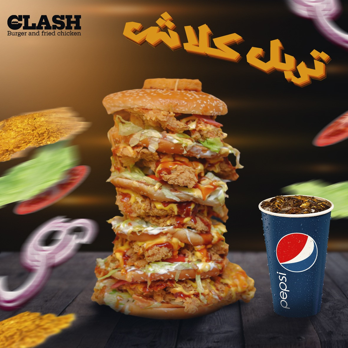 مصمم سوشيال ميديا