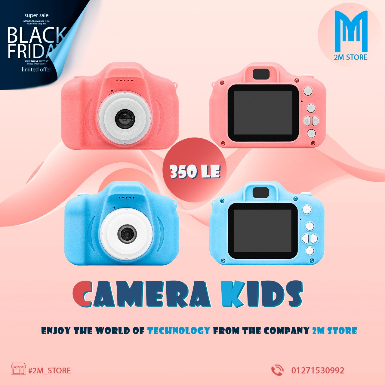 مصمم سوشيال ميديا