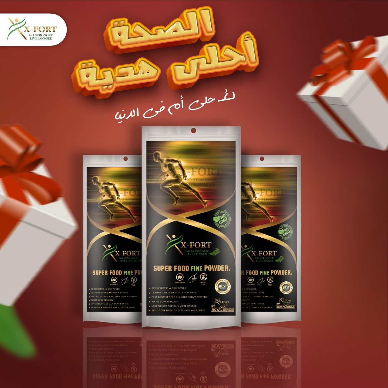 مصمم سوشيال ميديا