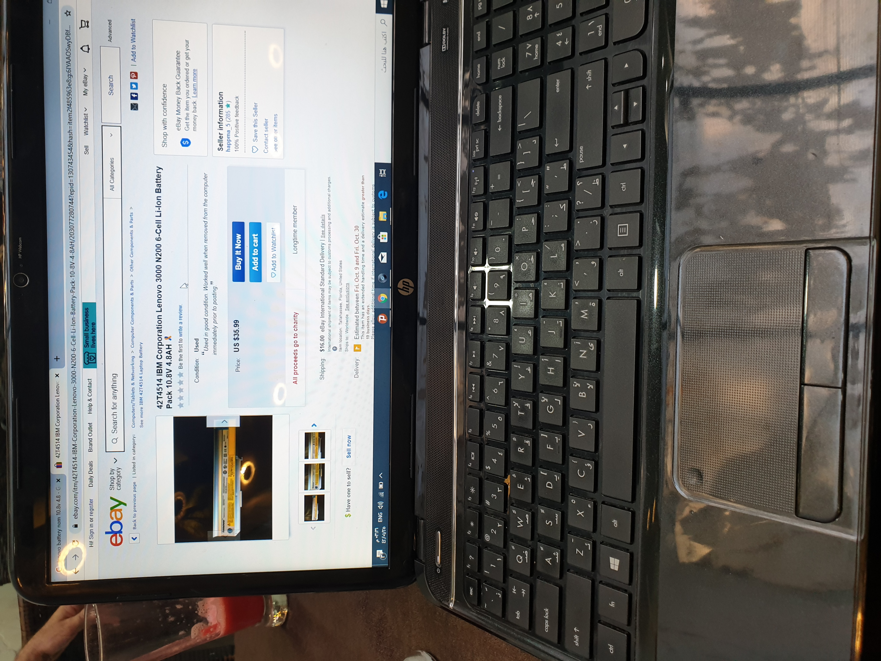 حل جميع المشاكل المتعلقة بنظامي اندرويد وويندوز