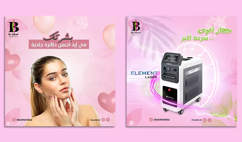 تصميمات سوشيال ميديا بطريقه احترافية
