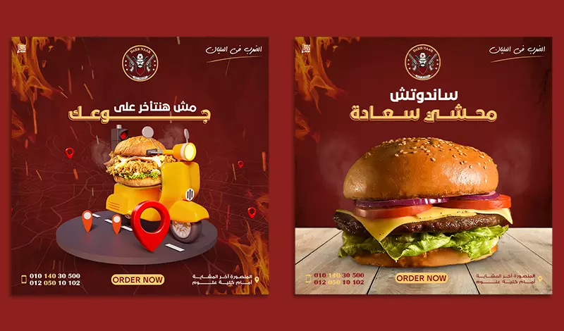 تصميمات سوشيال ميديا بطريقه احترافية