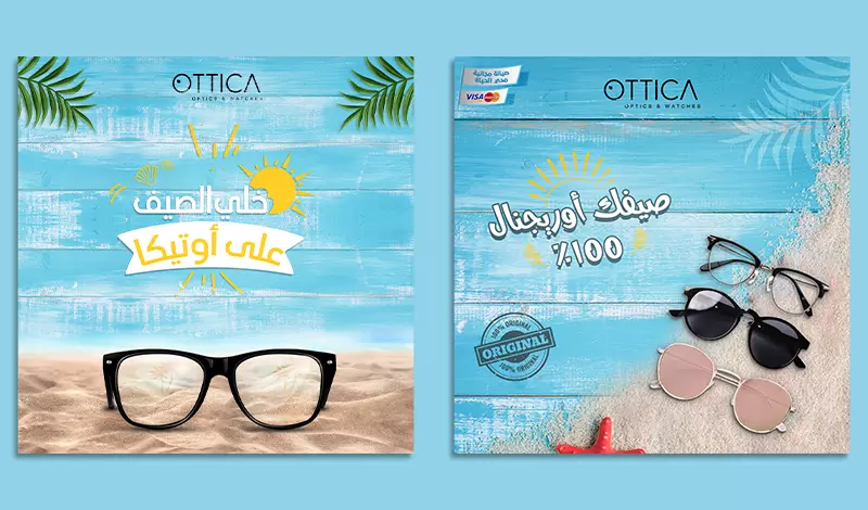 تصميمات سوشيال ميديا بطريقه احترافية