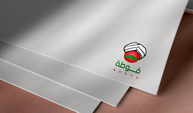 تصميم شعار (logo) مبتكر وابداعي