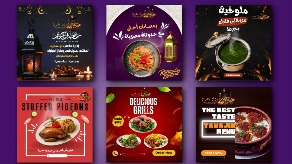 تصاميم سوشيال ميديا احترافية