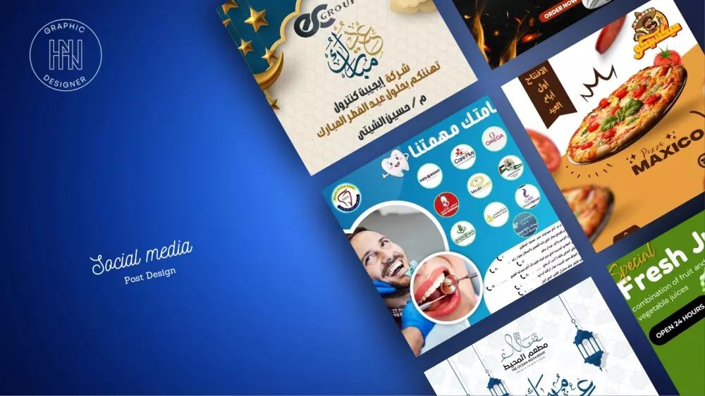 تصاميم سوشيال ميديا احترافية