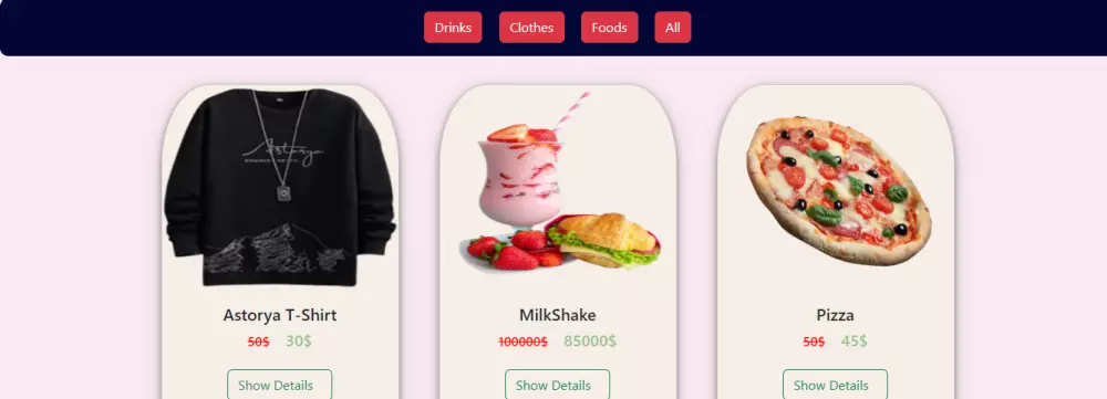 تصميم واجهة موقع الكتروني