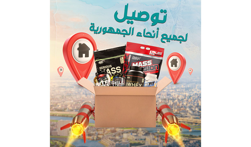 تصميم سوشيال ميديا