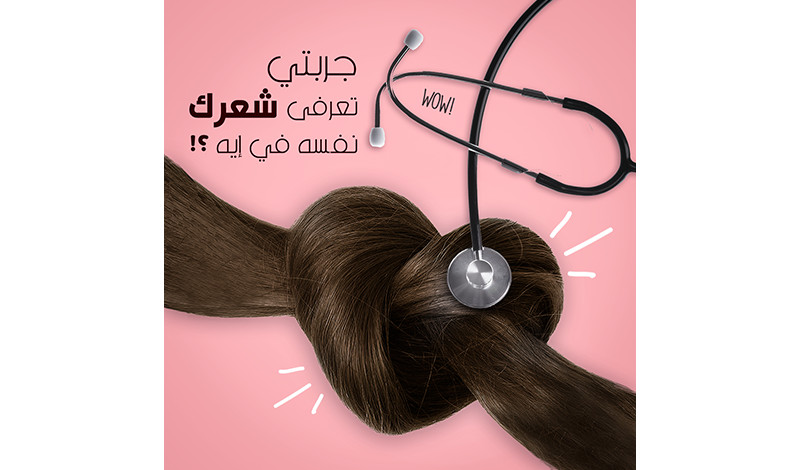 تصميم سوشيال ميديا