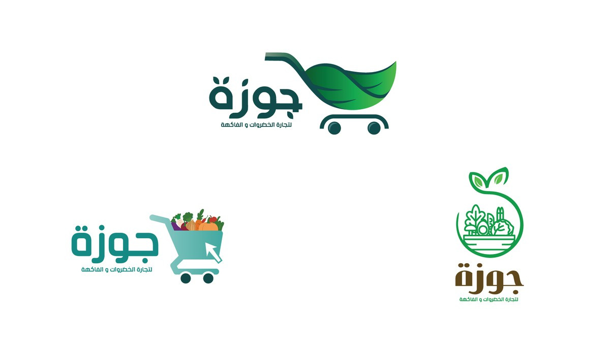 تصميم شعار مقابل 10 دولارات