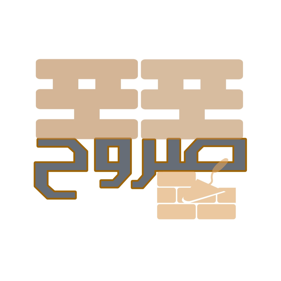 تصميم شعار احترافي للشركات والأشخاص