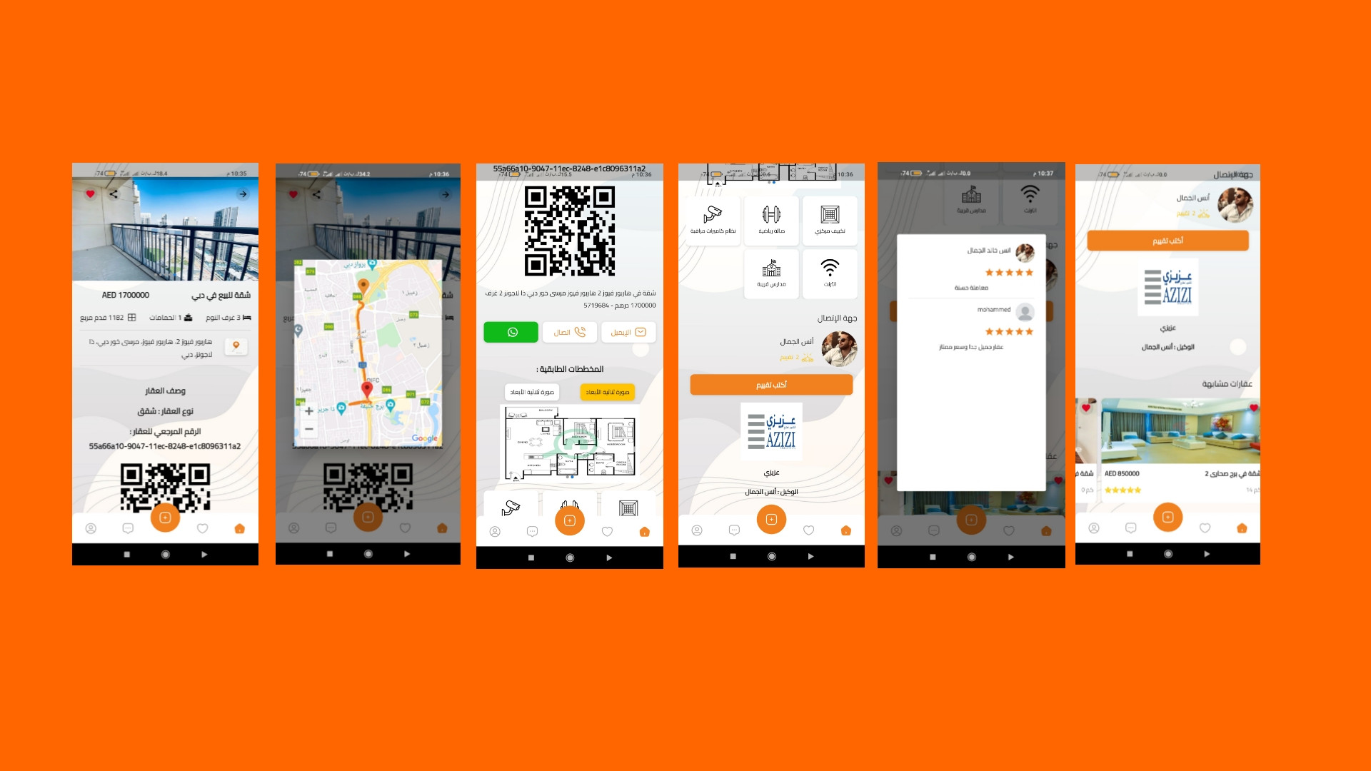 أطور لك تطبيق ios,android