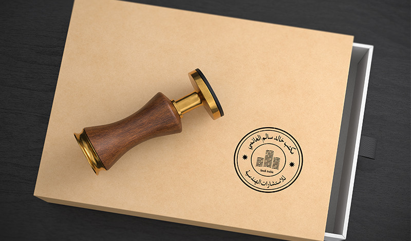 تصميم ختم مميز و احترافي  لشركتك