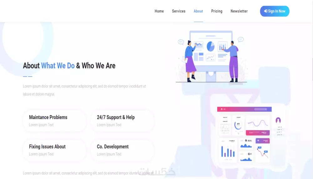 انشاء موقع تعريفى مميز