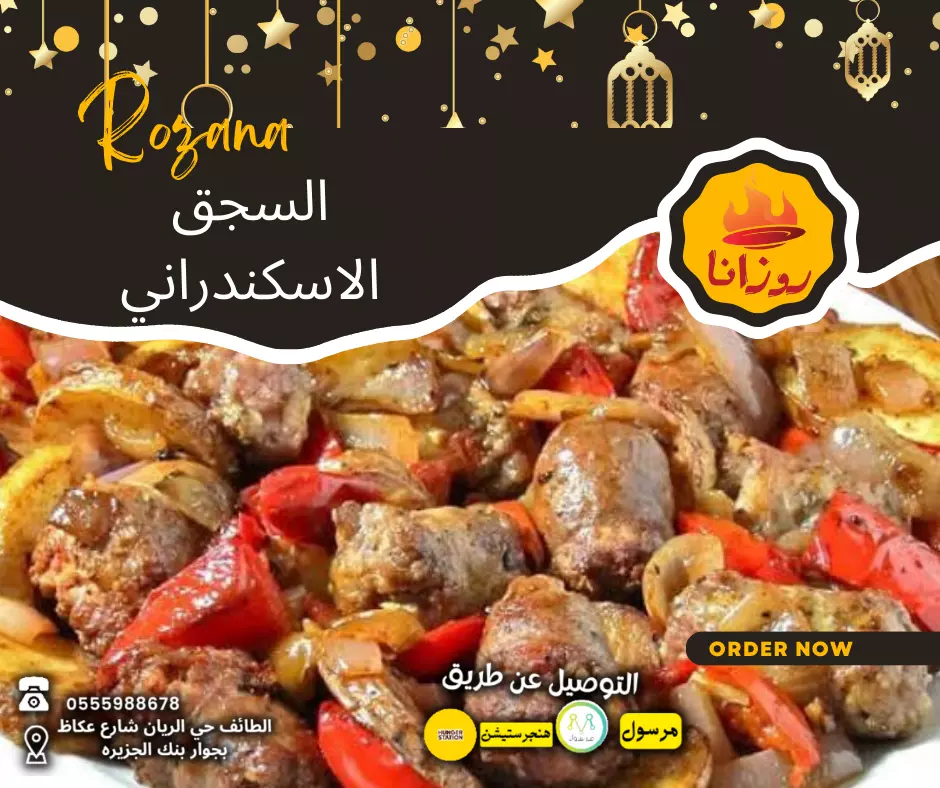 تصميمات إبداعية سوشيال ميديا