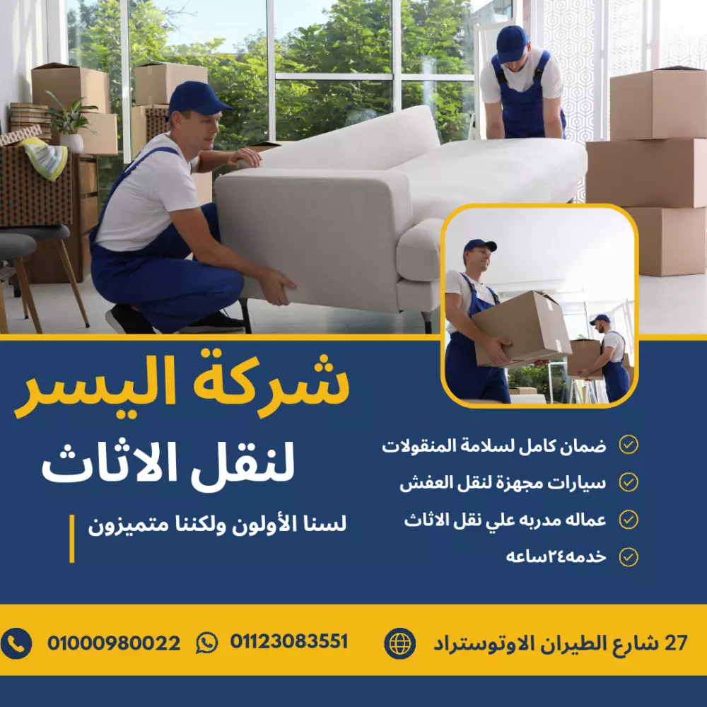 تصميمات إبداعية سوشيال ميديا