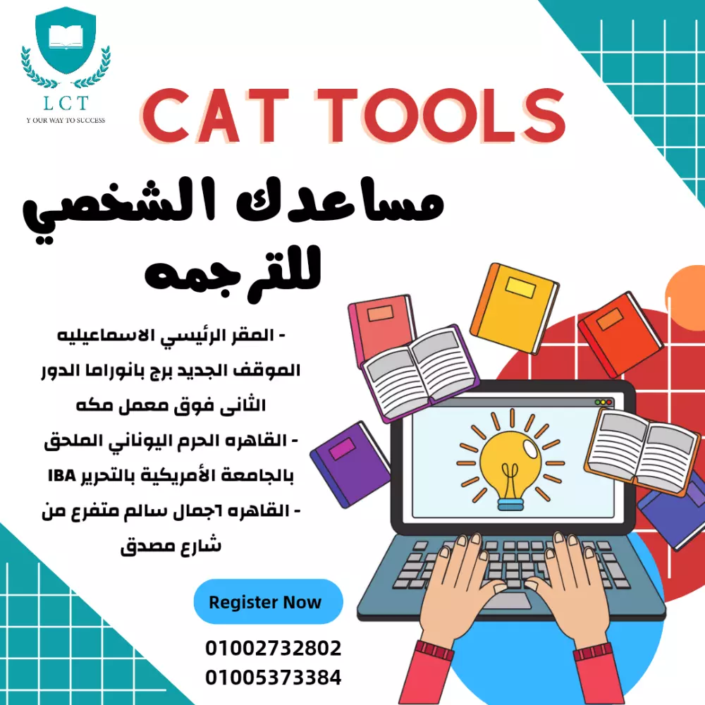 تصميم بوست فيس بوك (إعلان) احتراف