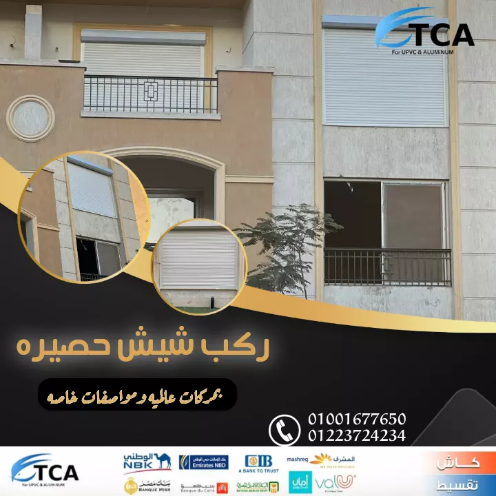 تصميم بوست فيس بوك (إعلان) احتراف