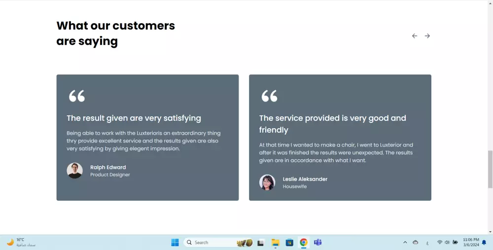 خدمة متكاملة لتصميم وبرمجة المواقع و متاجر ووردبرس