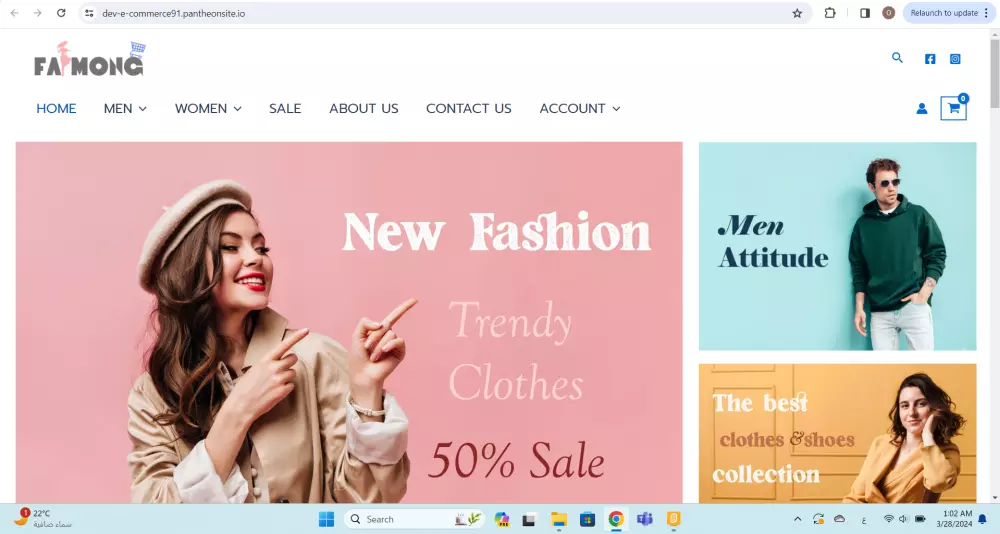 انشاء متجر الكتروني احترافي علي ووردبريس