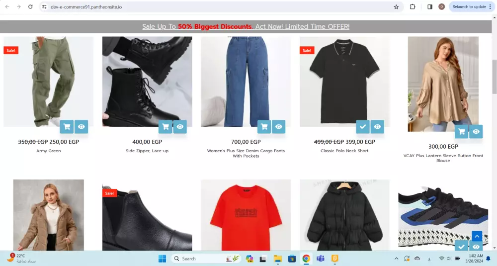 انشاء متجر الكتروني احترافي علي ووردبريس