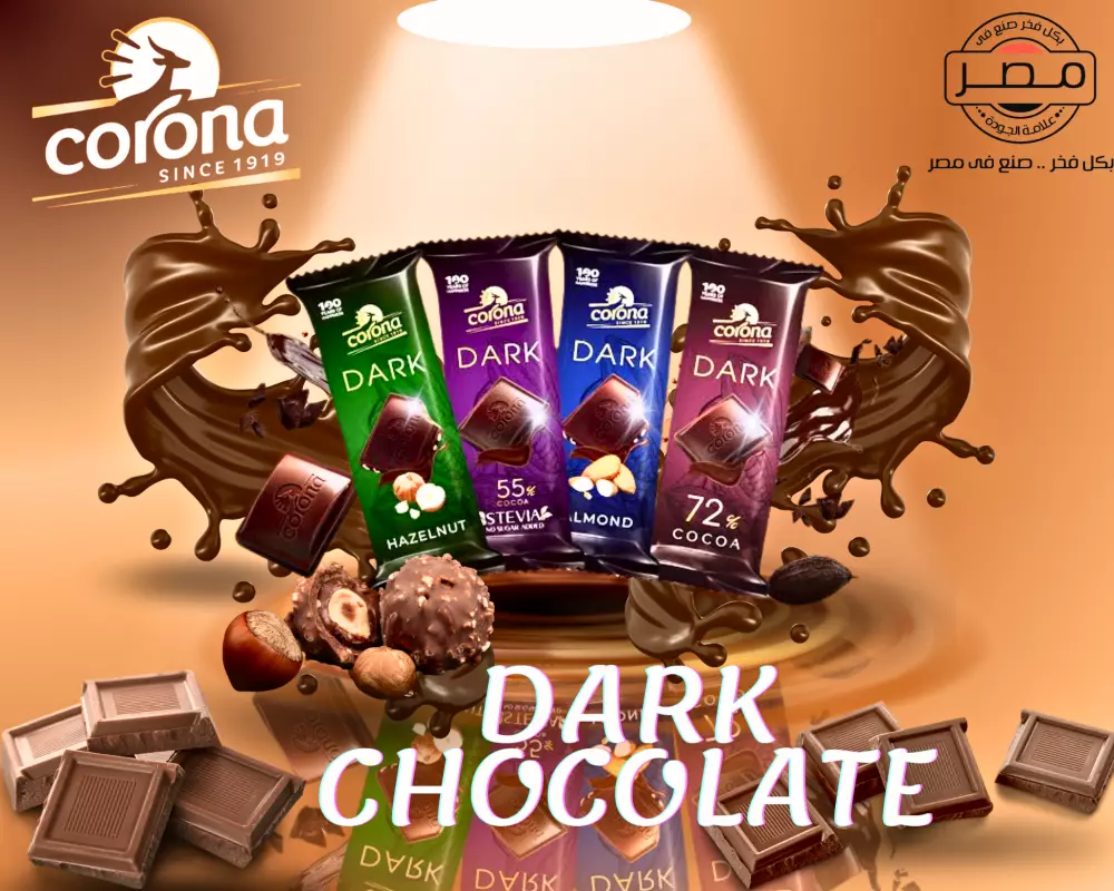 تصميم إعلان تسويقي 3d للسوشيال ميديا إحترافي