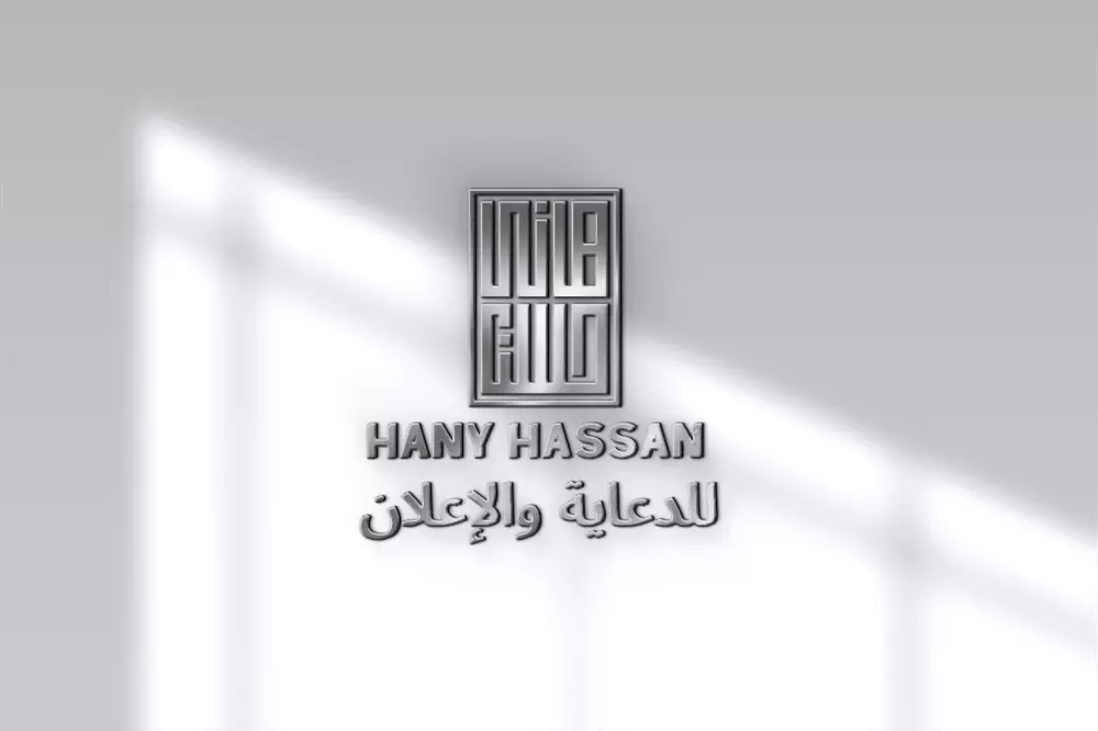 تصميم شعار مميز بالخط الكوفي المربع بإسمك أو بإسم شركتك أو مشروعك