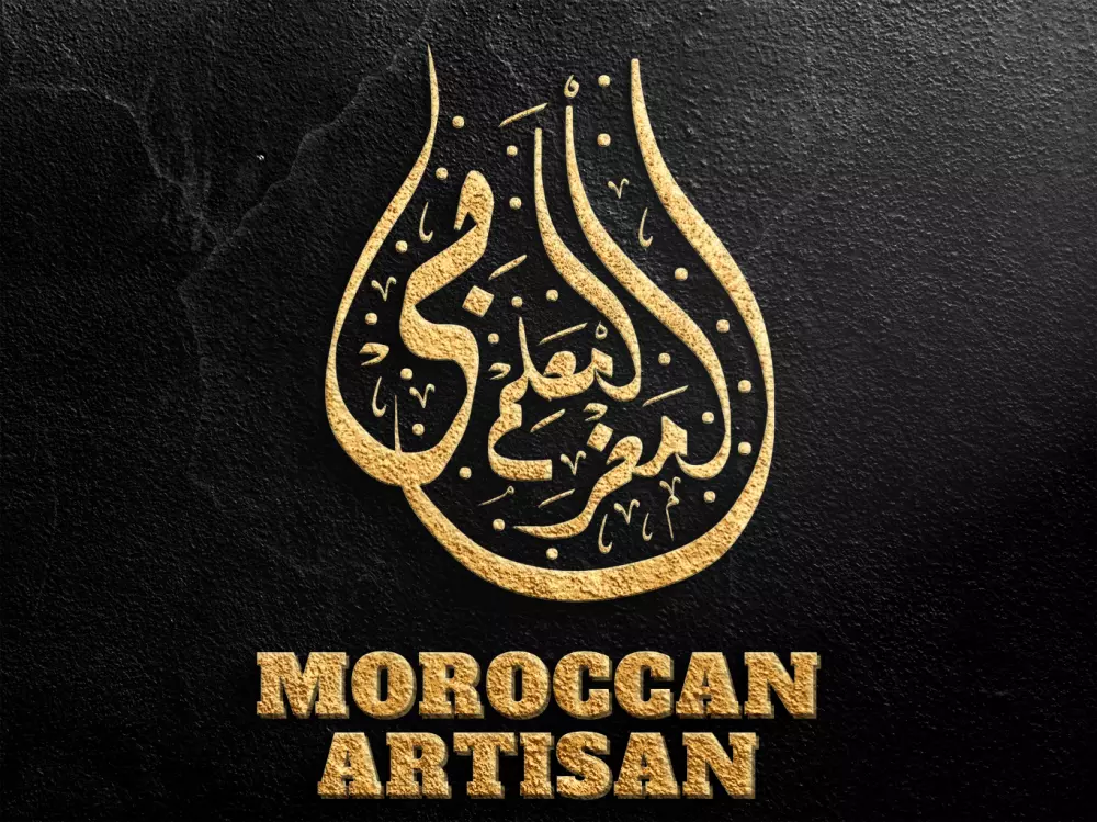 تصميم شعار بالخط العربي علي شكل قطرة الماء كشعار قناة الجزيرة