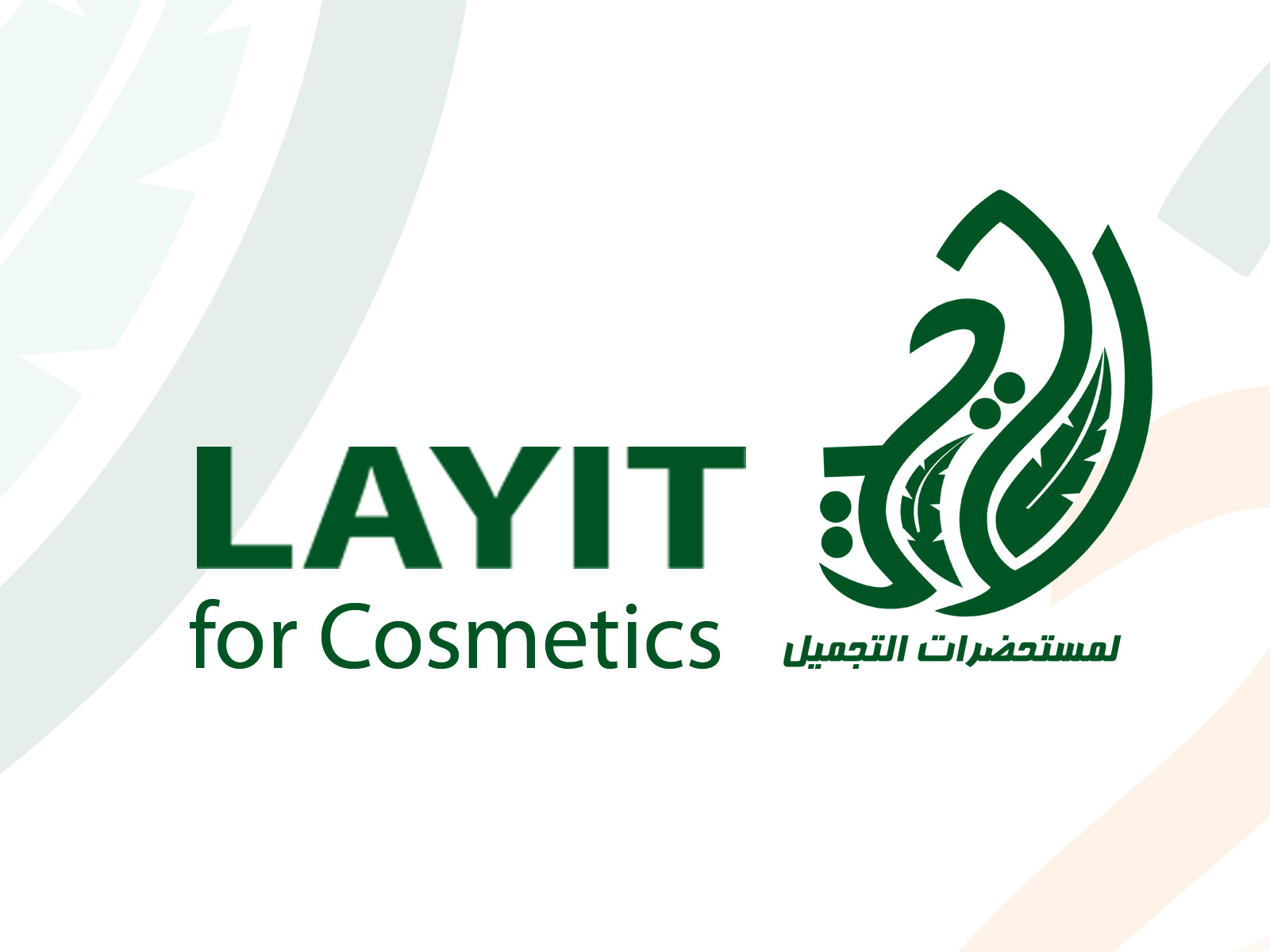 تصميم شعار احترافي وجذاب