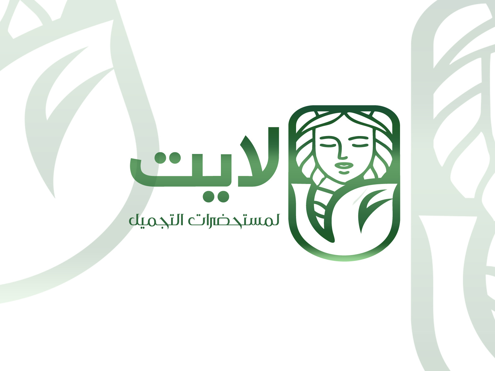 تصميم شعار احترافي وجذاب