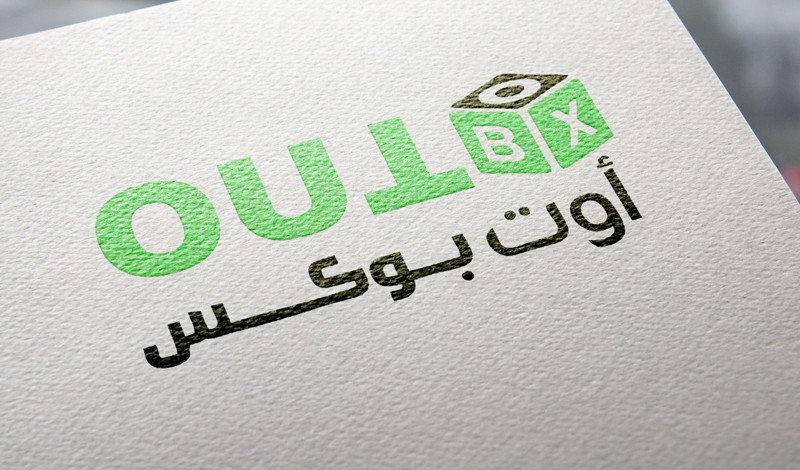 تصميم شعار احترافي وجذاب