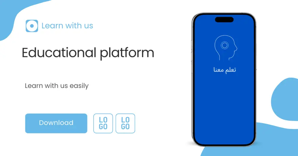 تحسين تجربة المستخدم وواجهة المستخدم