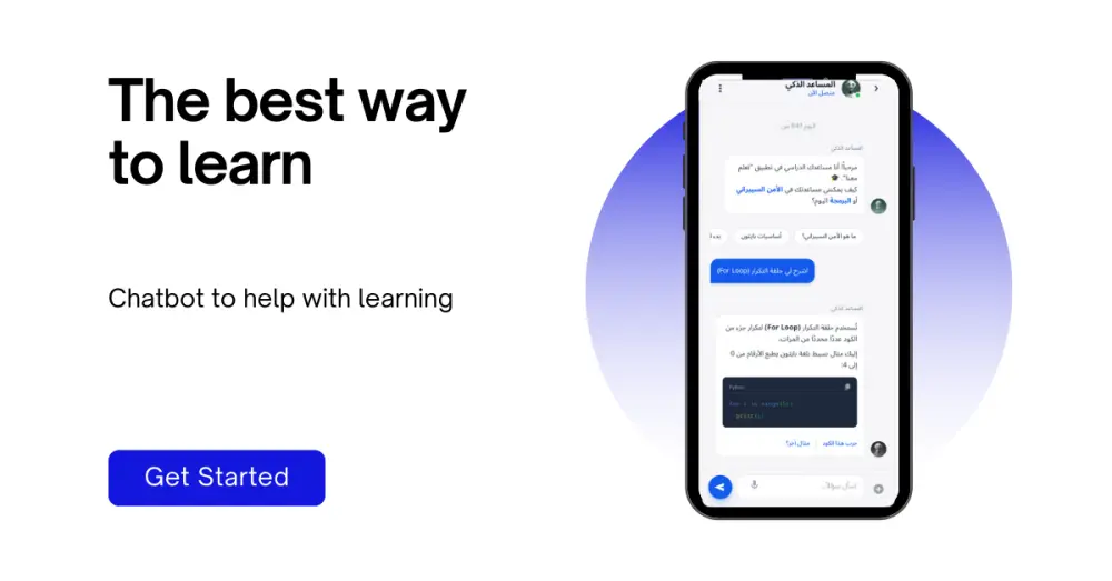 تحسين تجربة المستخدم وواجهة المستخدم