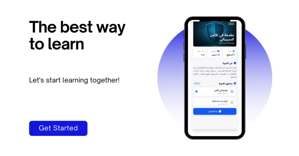 تحسين تجربة المستخدم وواجهة المستخدم