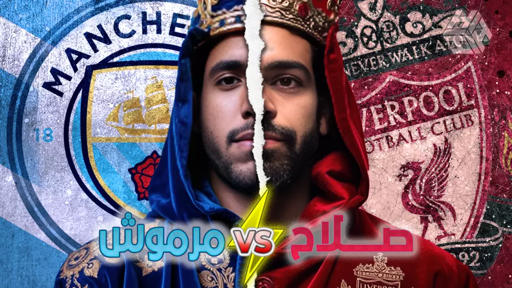 تصميم صور مصغرة لليوتيوب بشكل احترافي وجذاب