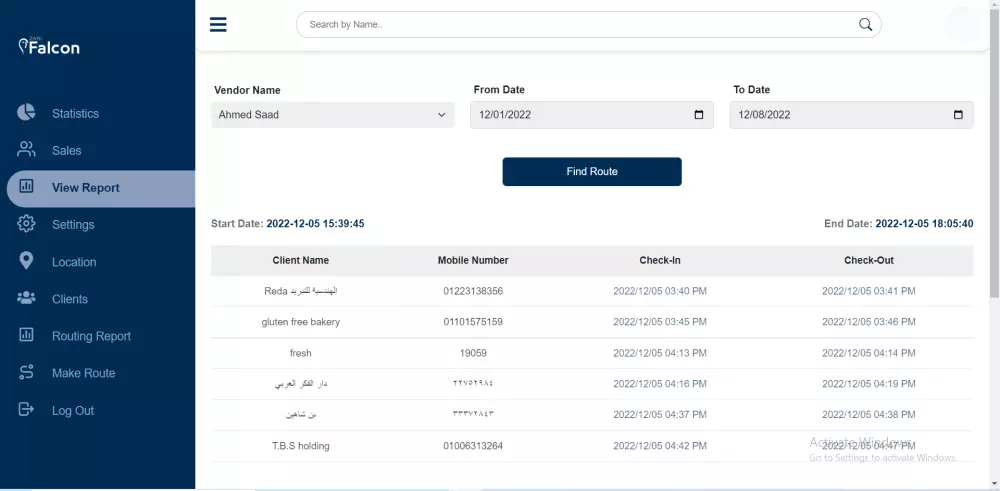 برمجة وتطوير صفحة هبوط Landing page