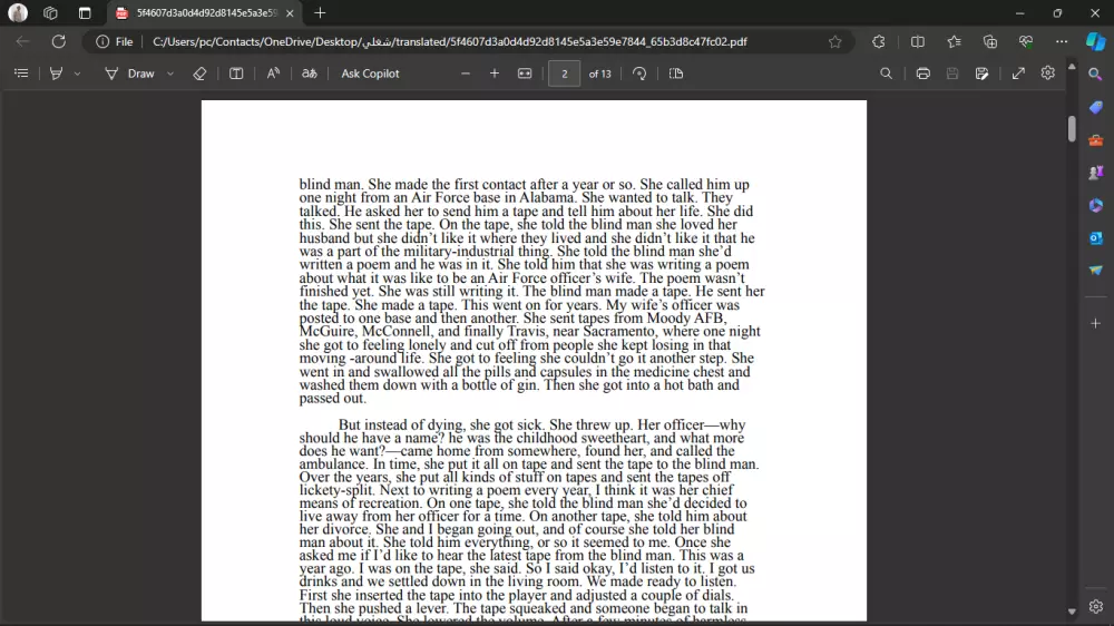 ترجمه من الانجليزية للعربية والعكس