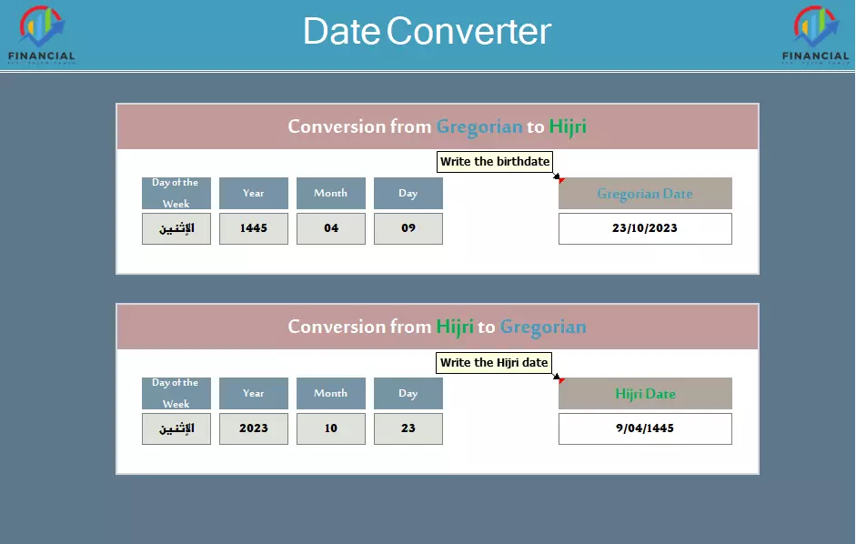 حوّل التواريخ بين التنسيقين الميلادي والهجري بسهولة وسرعة