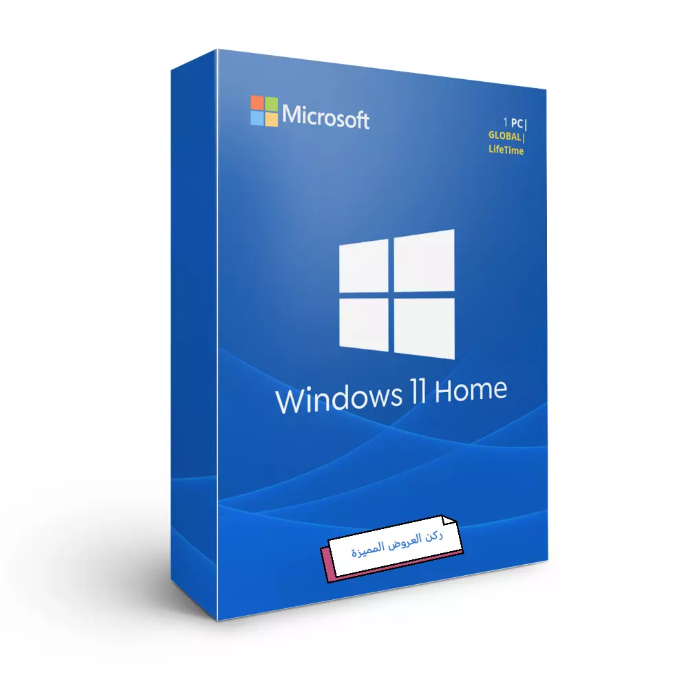 احصل على مفتاح تنشيط ويندوز 11 برو - Windows 11 Pro Activation Key