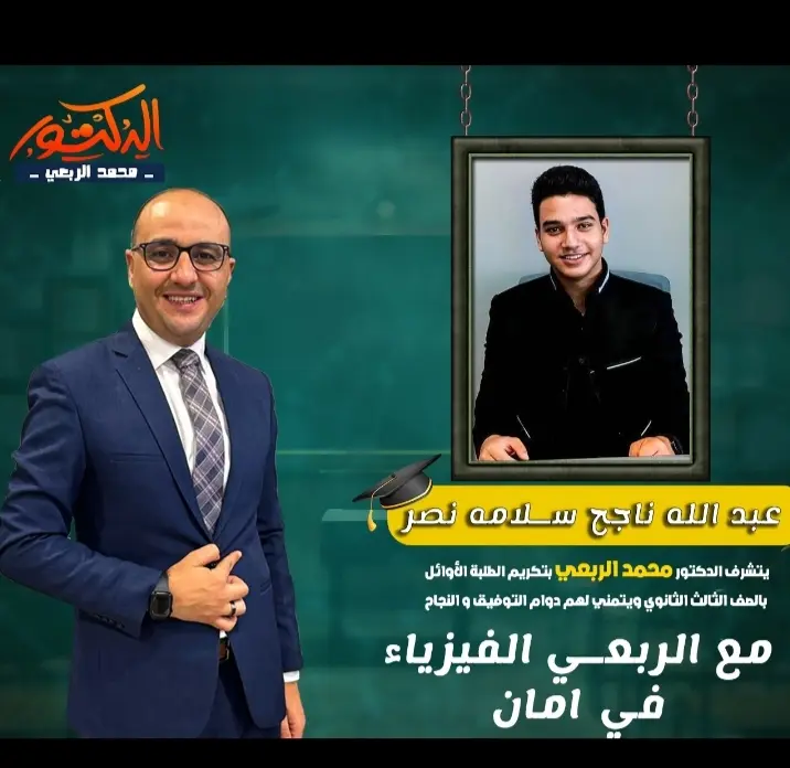 تصميم شهادات شكر وتقدير تكسير وعادية احترافية واحدة مقابل ٥ دولار
