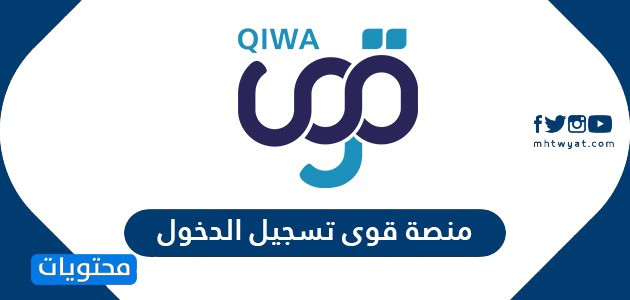 خدمات عامة تعقيب