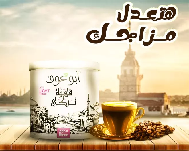 تصميم اعلانات السوشيال ميديا