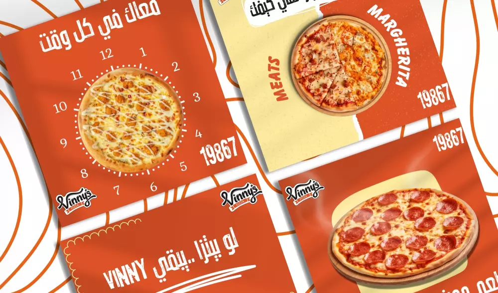 تصميم بوست أو اعلان سوشيال ميديا احترافي