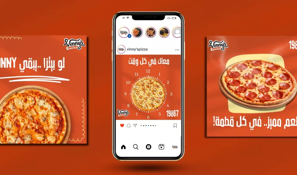 تصميم بوست أو اعلان سوشيال ميديا احترافي
