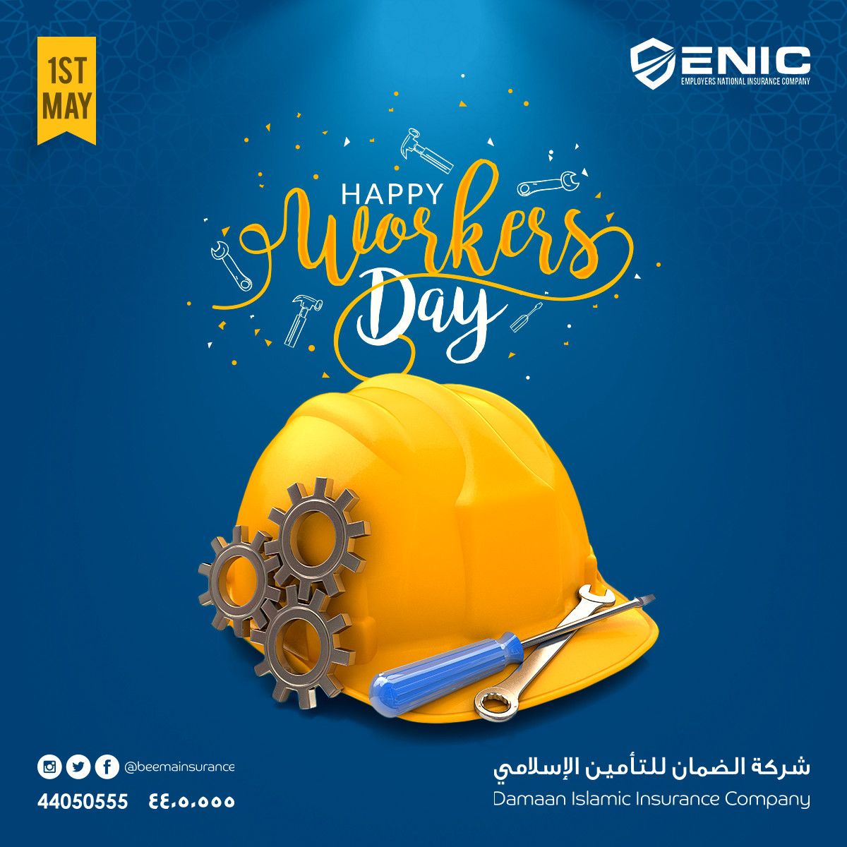 تصميمات سوشيال ميديا