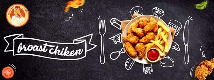 تصميمات سوشيال ميديا