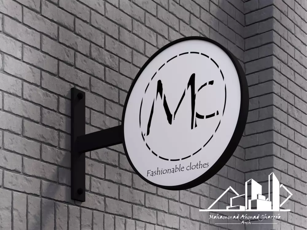 تصميم شعار احترافي